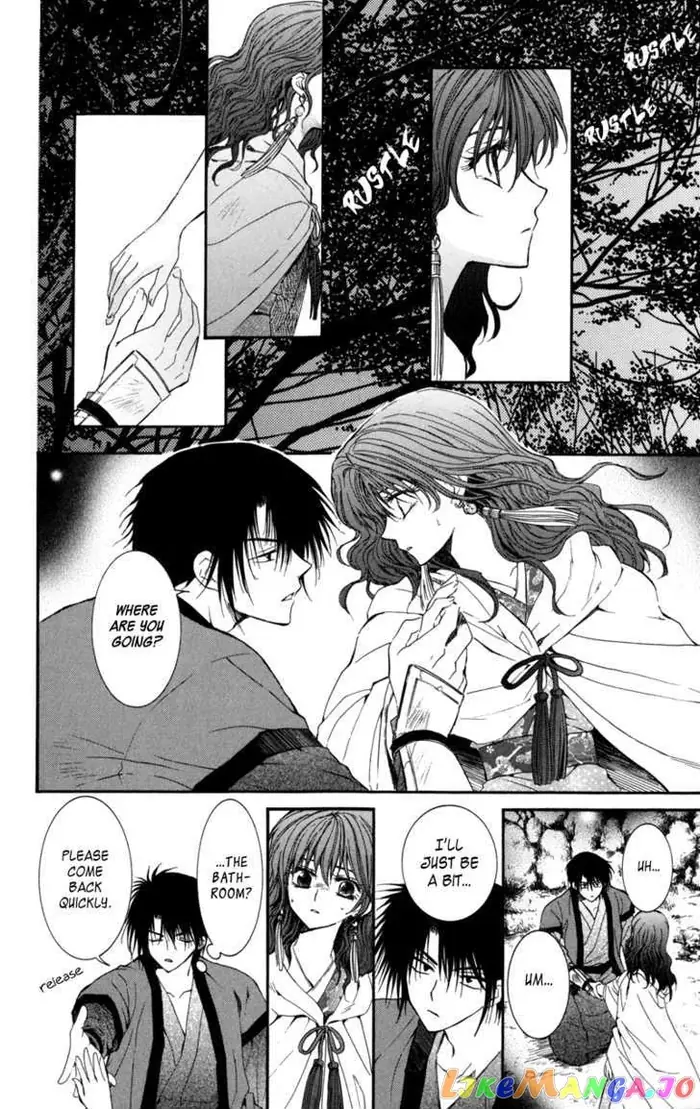 Yona of the Dawn Chapter 5 image 15_optimized